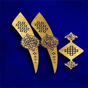 ایجاد ۱۱۰ شعبه نغمه های عشق در ۱۱۰ منطقه شهر و روستای اندیمشک