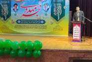 مراسم جشن ولادت امام زمان (عج) و جشن فجر انقلاب اسلامی و هفته ی جوان در اندیمشک برگزار شد.
